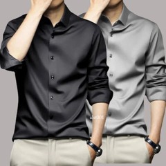 Men’s Long Sleeve Shirt Pure Color Shirt Business Casual Ice Silk Glossy Shirt