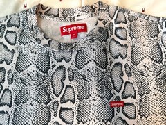 Supreme Small Box Tee (SS24)