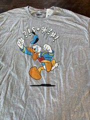 Disney Donald Duck Men’s 2XL T Shirt NWT