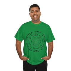 Kabbalistic Light Ana B’koah Tees (Men’s)