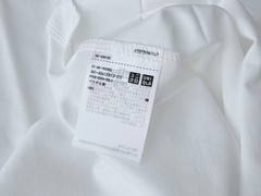 Jil Sander +J x Uniqlo Supima Cotton T-Shirt Mens L White NWT