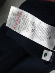 Lacoste Sleepwear Shirt XL Thermal Top Waffle Knit boxy crop high waist short