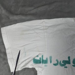 Kangkao Reconnect Shirt Mens Large Holi Rayat Arabic Writing Bat Holy Banners