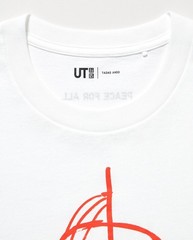 UNIQLO PEACE FOR ALL Graphic T-Shirt | Tadao Ando Japan NEW