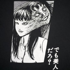 [L] Overseas Exclusive, Not Available in Japan: Junji Ito’s Tomie T-Shirt. B