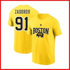 🔥 Boston Bruins 2026 Stadium Series Full Team: David Pastrnak, Swayman, McAvoy