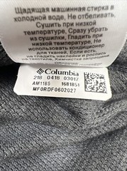 Columbia Sportswear Men’s Medium Gray Waffle Knit Long Sleeve Crew Neck Shirt