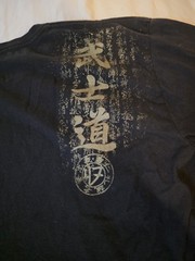 Y2k Vintage Men’s Black Dragon Japanese Graphic Tee XXL
