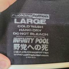 Rucking Fotten Infinity Pool Movie Tee Large Cronenberg Mia Goth Horror Graphic