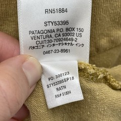 Patagonia T-Shirt Men Small Yellow Hemp Organic Cotton Chest Pocket Sustainable