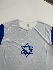 Nice Jewish Runners x Rabbit Race Pace Tee Men’s Medium NJR Run Crew
