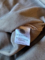 Kounouz Moroccan Fashion Men’s Brown Hoodie Tunic, Hand Made in Morocco Size L