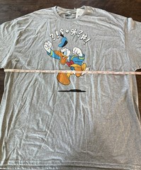 Disney Donald Duck Men’s 2XL T Shirt NWT