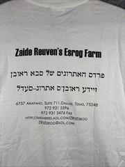 Biblical Scripture Religious Jewish Succot T Shirt 2XL