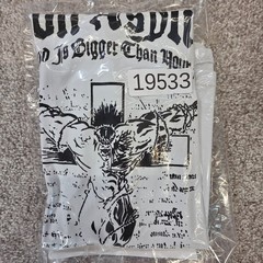 Sleeveless bodybuilding shirt Iron Asylum “My God Is Bigger Than Your God!”