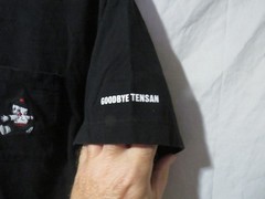 Dragon Ball UT Uniqlo Goodbye Tensan X UT Black Shirt Size M