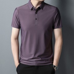 New Traceless Short Sleeve Men’s Solid Color Fashion Casual Lapel T-shirt