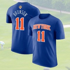 🎉FASTSHIP – New York Knick Name & Number Final Player: Anunoby, Hart, Alvarado