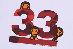 A BATHING APE Men’s A BATHING APE 33RD ANNIV. BABY MILO TEE 2M20110006 /r
