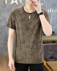 Men’s Trendy Ripped Sequins Graphic T-Shirt Casual Distressed Short Sleeve Top
