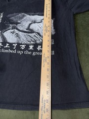 Vintage I Have Climbed Up The Great Wall China Tshirt Mens L/XL Long Mai Yuan