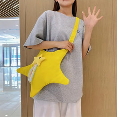 1pc Star Shaped Cross Body Bag Multi Functional Canvas Shoulder Bag Comfortable