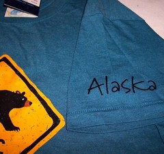 NEW Little Blue House by Hatley Men Bear X-Ing Sleep Shirt Medium