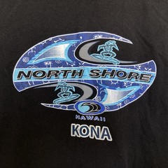 Suna T Shirt North Shore Hawaii Kona Sz XL