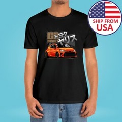 GR Yaris Gazoo Racing Rally Car Men’s Black Size S-5XL