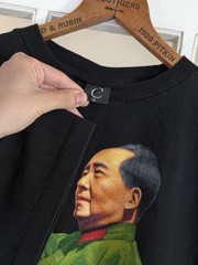 Vintage 90s Mao Zedong ERD Style Single Stitch T Shirt Black Xl Cotton Rare