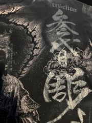 Affliction Horiyoshi Graphic Tee Heroes Demons Size Medium