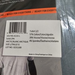 NWT Pair of Thieves Mens T Shirt Large 2pk Classic Athleisure Minimalist Tagless