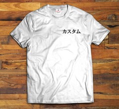 Your Text in JAPANESE – Custom T-shirt Japan Shirt Your Text kANJI TOKYO GIFT