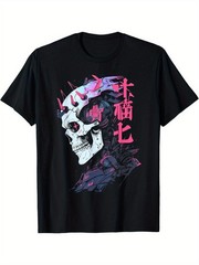 Cyberpunk Anime T Shirt Harajuku Techwear Manga Style Graphic Casual Tee