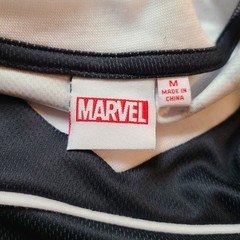 Marvel Punisher Men’s Graphic Football Jersey Size M 2 Sided NWT Free Ship