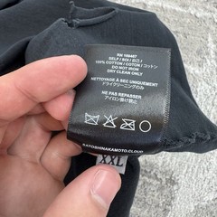Satoshi Nakamoto Bitcoin Cut Off Shirt