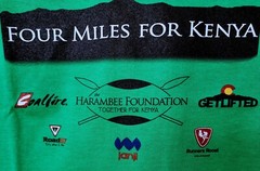Four Miles for Kenya Charity Race T-Shirt – Adult Small – Never Worn – Rare