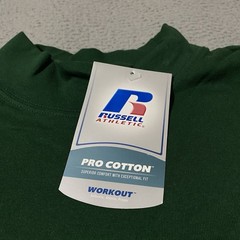 Vintage Russell Athletic Mock Neck Shirt Mens 2XL XXL Green Pro Cotton Blank NEW