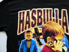 Chinatown Market Hasbulla Rap T-Shirt, Black, Size Large (L), 2023, Never Worn