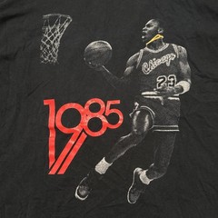 RARE Vintage JORDAN The Freshness 1985 Shirt Black Size XL