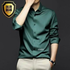 Men’s Long Sleeve Shirt Pure Color Shirt Business Casual Ice Silk Glossy Shirt