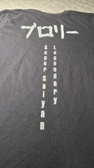 Dragon Ball Super Broly Graphic Print Crew Neck Tee Gray Mens S Cotton Regular