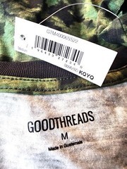 #79 Goodthreads T-Shirt Men’s M Short Sleeve Crewneck Blurred Camo Cotton NWT