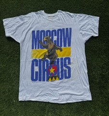 Vintage 80s Moscow Circus T Shirt XL Rare Russian Carnival Brockum Avant Garde