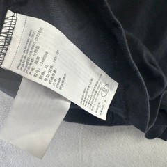 Abercrombie Fitch Shirt Men’s XL Black Soft A&F Essentials Relaxed Blank Crew