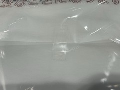 NEW Bandai Godzilla Minus One -1.0 T-Shirt Superlog Japan Exclusive White Size M