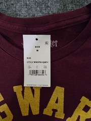 Harry Potter Shirt Mens Medium Hogwarts Alumni Maroon