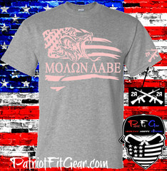 t-shirt,Molon Labe,Gun Rights,Flag,Gadsden,Snake,2A,We The People,Custom t-shirt