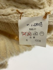 Other Brands Knit Sweater (Thick) M Wool CRM Solid Color