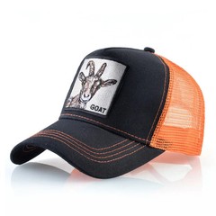 new Animal Print Snapback Cap – Unleash Your Wild Side